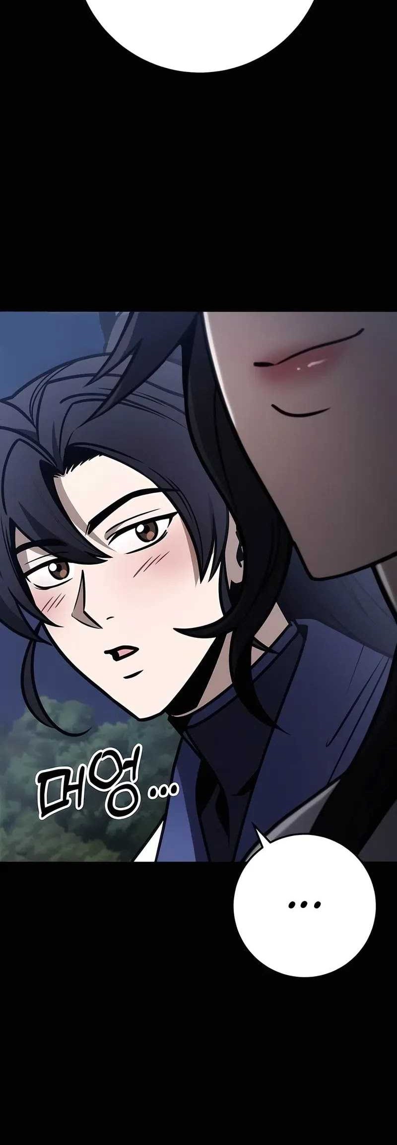 The Emperor’s Sword Chapter 70 Gambar 45