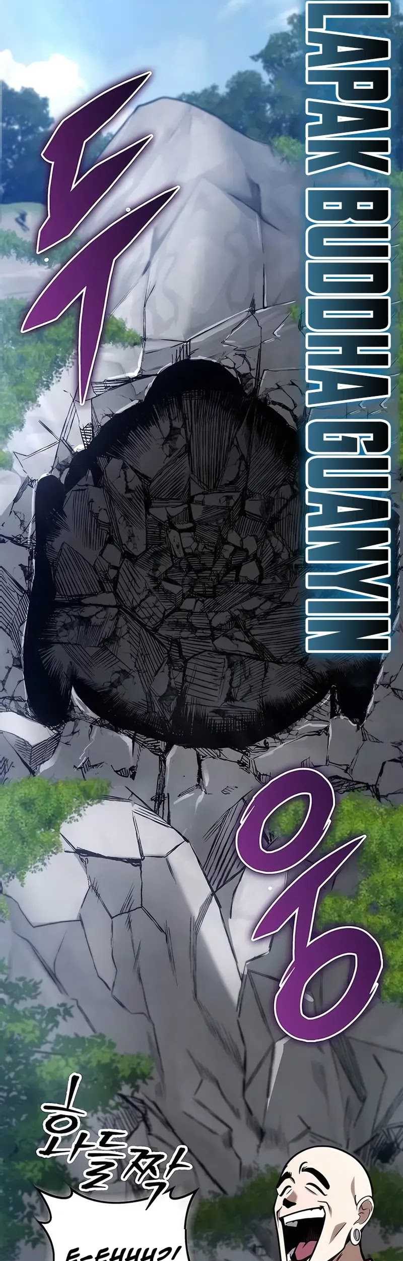 The Emperor’s Sword Chapter 70 Gambar 80