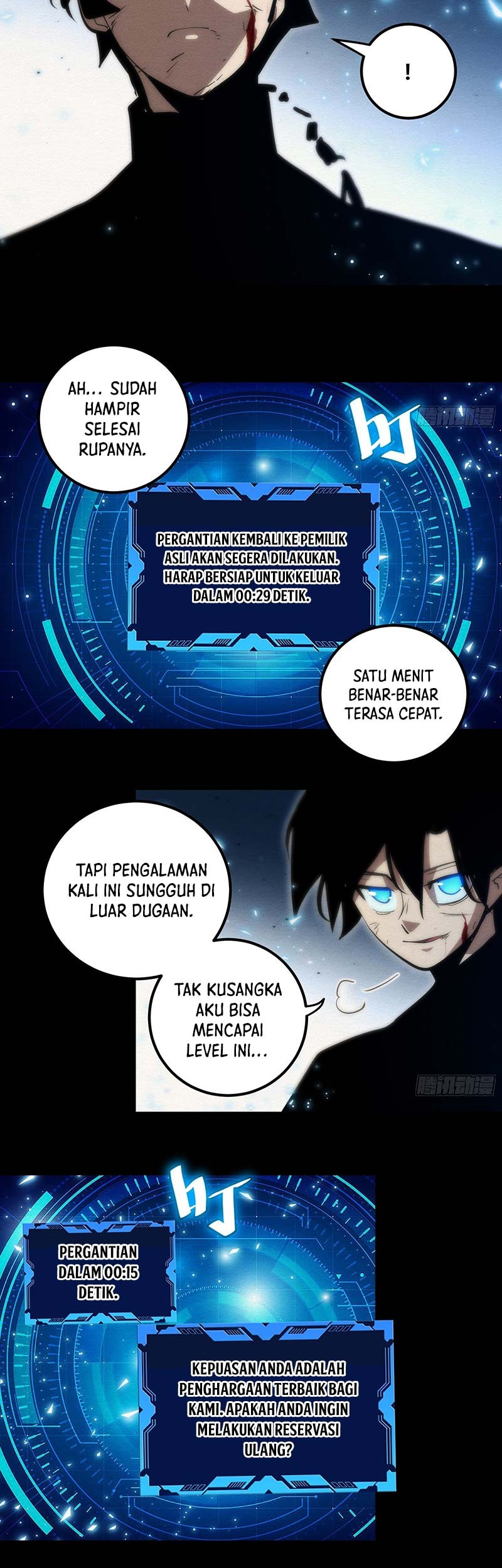 I am Self-disciplined And Invincible Chapter 93 Gambar 26