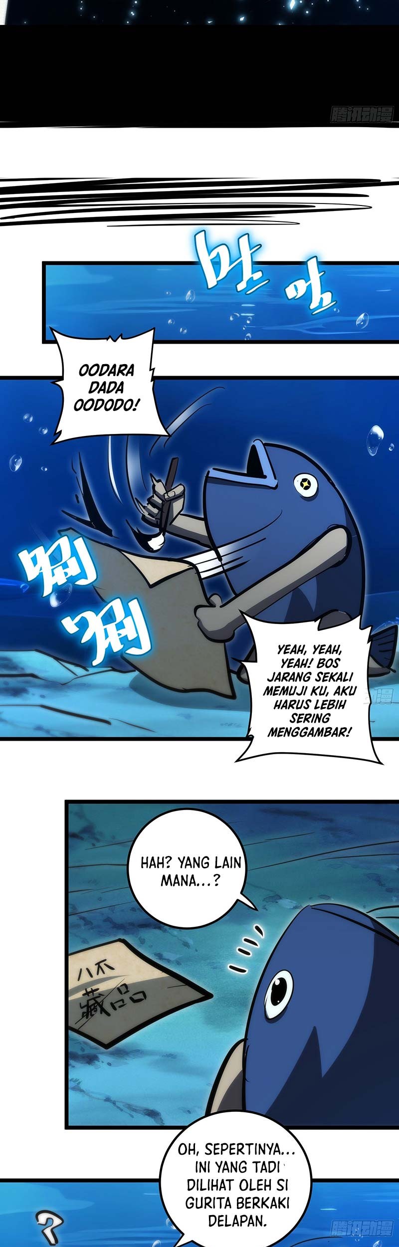 I am Self-disciplined And Invincible Chapter 93 Gambar 30