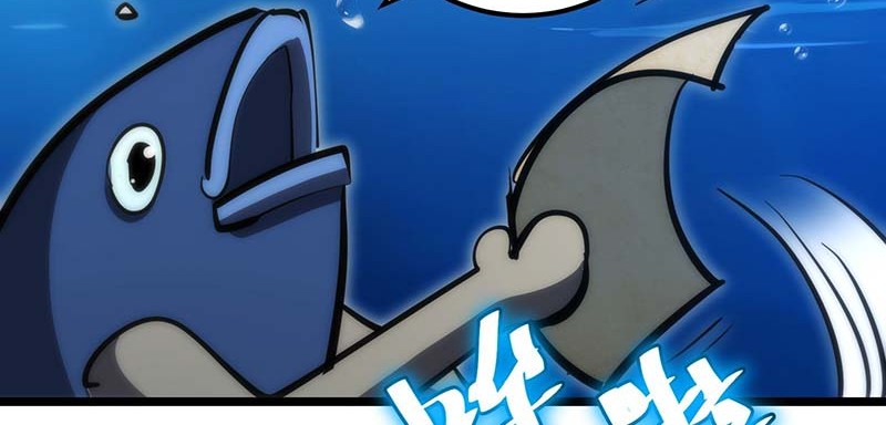 I am Self-disciplined And Invincible Chapter 93 Gambar 31