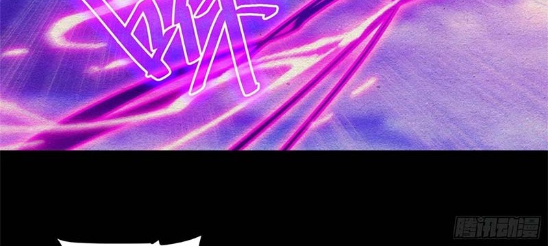 I am Self-disciplined And Invincible Chapter 93 Gambar 17