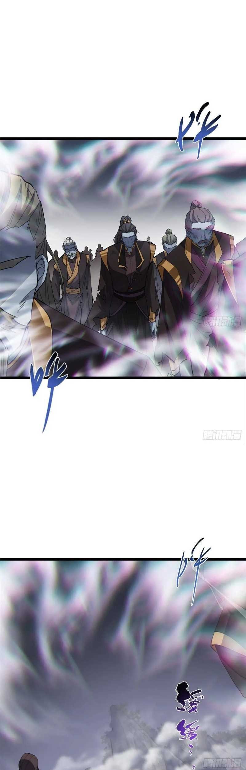 Keep A Low Profile, Sect Leader Chapter 468 Gambar 30