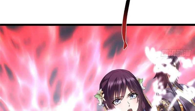 Keep A Low Profile, Sect Leader Chapter 468 Gambar 33