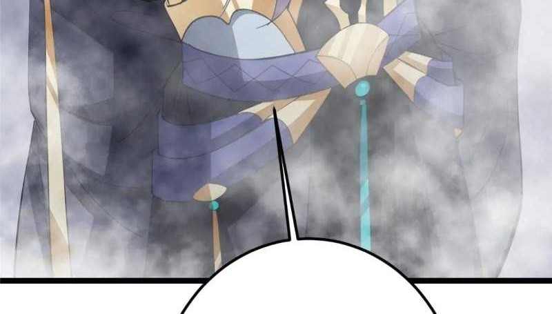 Keep A Low Profile, Sect Leader Chapter 468 Gambar 37