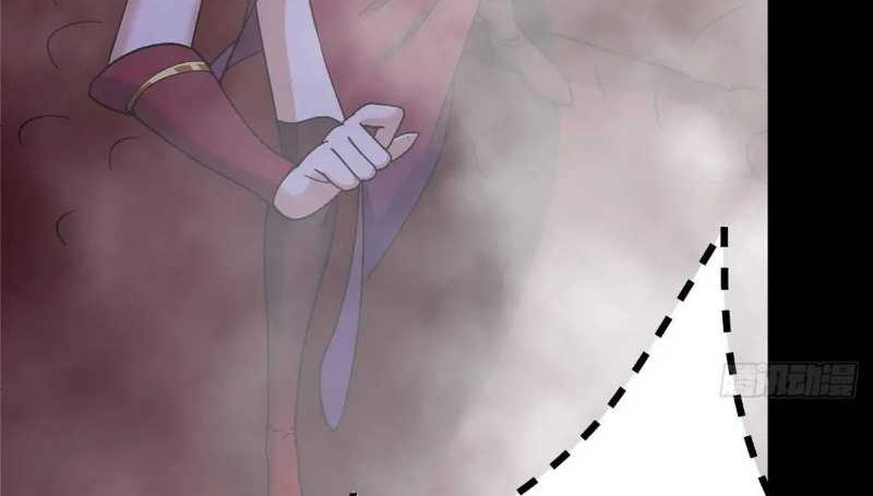 Keep A Low Profile, Sect Leader Chapter 468 Gambar 49