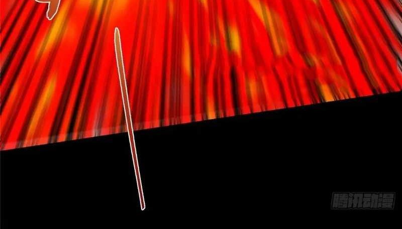 Keep A Low Profile, Sect Leader Chapter 468 Gambar 53