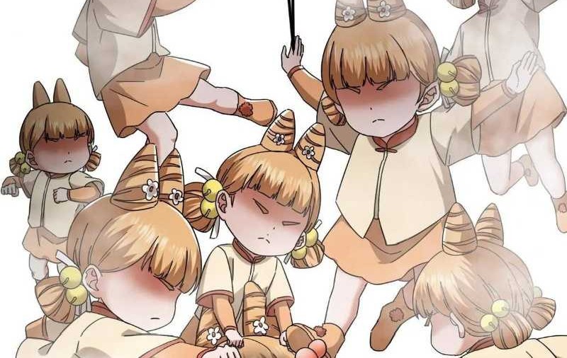 Keep A Low Profile, Sect Leader Chapter 468 Gambar 69