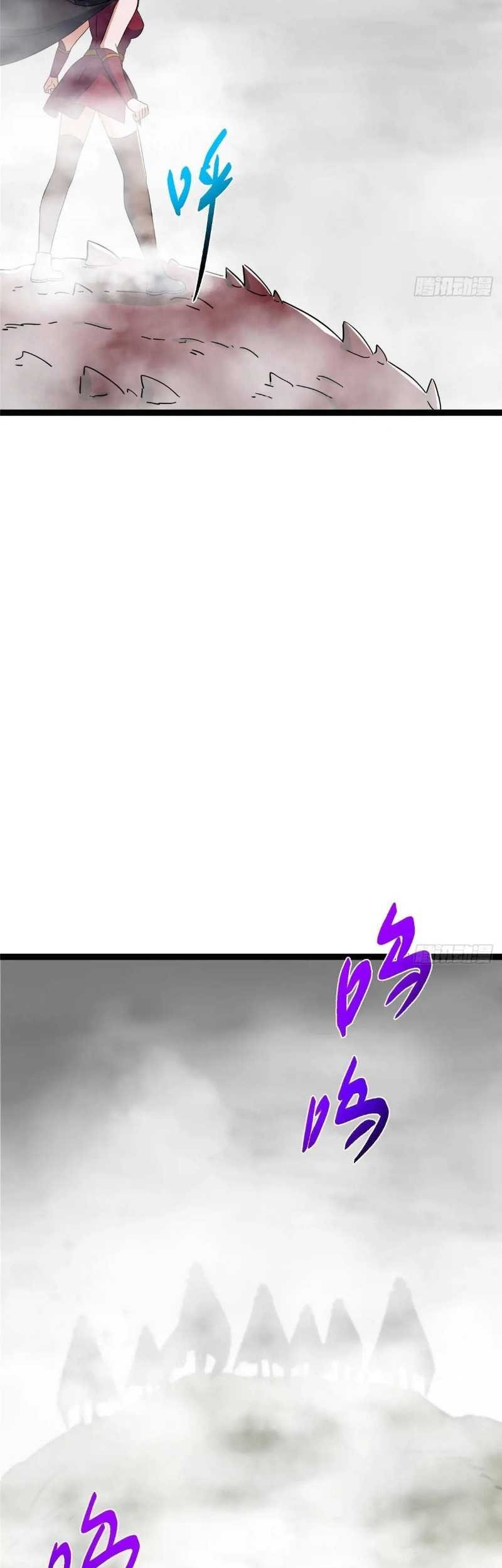 Keep A Low Profile, Sect Leader Chapter 468 Gambar 72