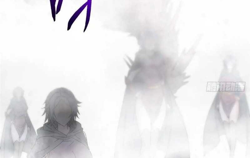 Keep A Low Profile, Sect Leader Chapter 468 Gambar 75