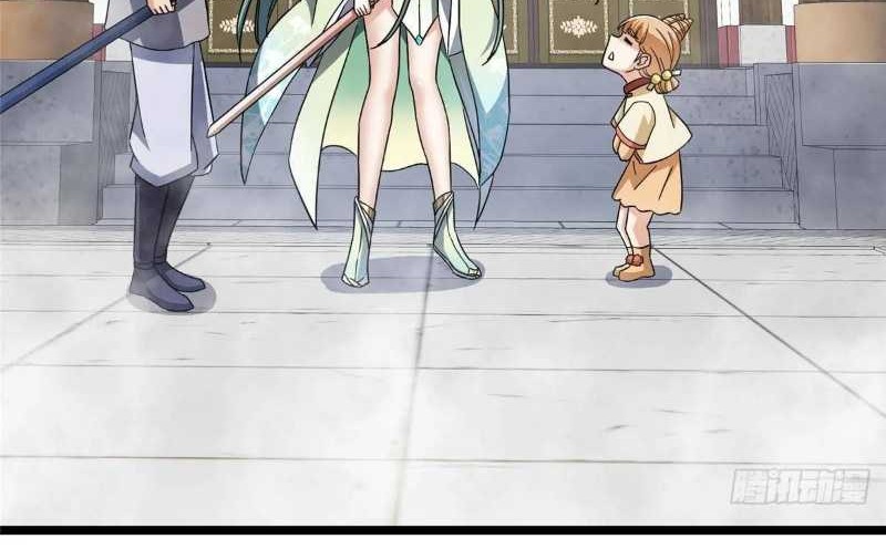 Keep A Low Profile, Sect Leader Chapter 468 Gambar 65