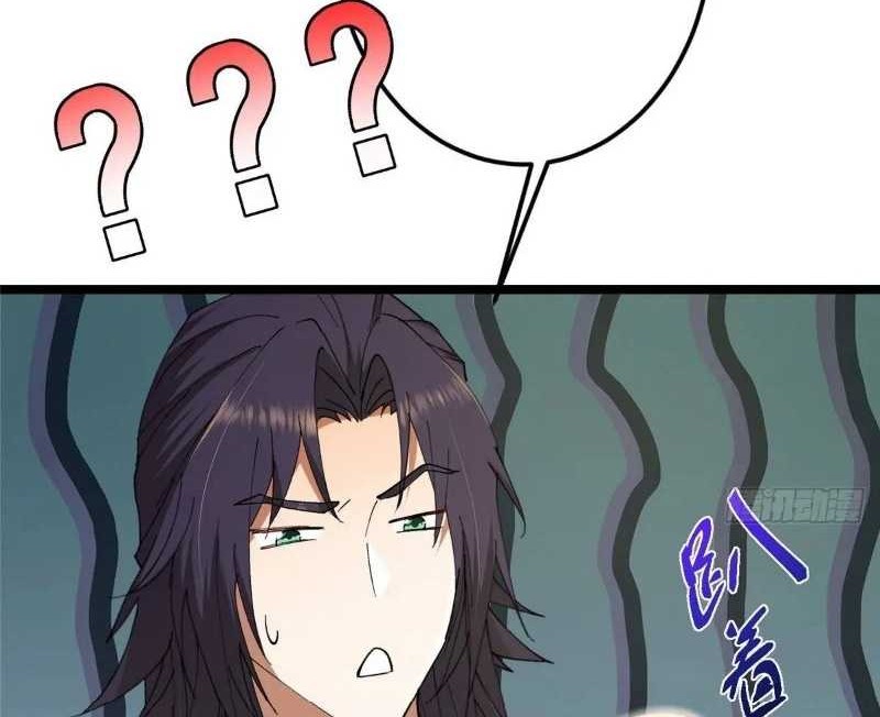 Keep A Low Profile, Sect Leader Chapter 468 Gambar 11