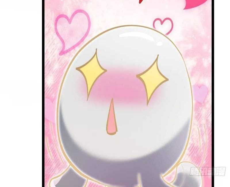 Keep A Low Profile, Sect Leader Chapter 468 Gambar 13