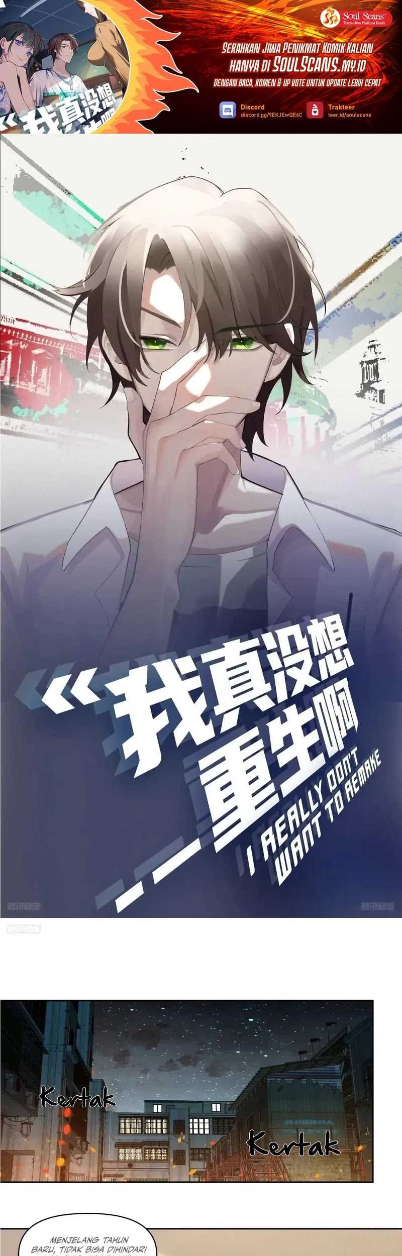 Manhua I Really Don’t Want to Be Reborn Chapter 232 gambar nomor 2