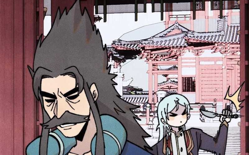 All Hail the Sect Leader Chapter 400 Gambar 40