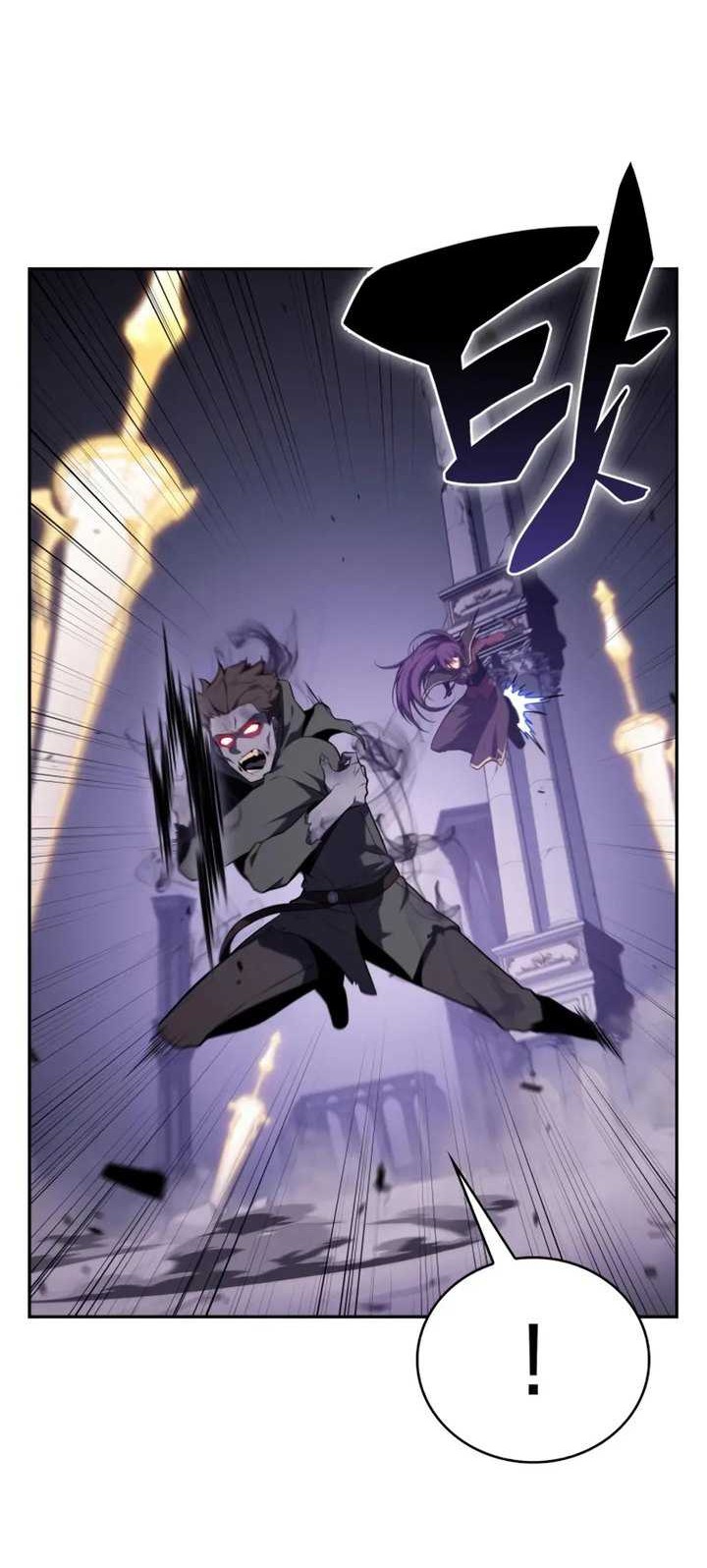 The Regressed Son Of A Duke Is An Assassin Chapter 62 Gambar 61