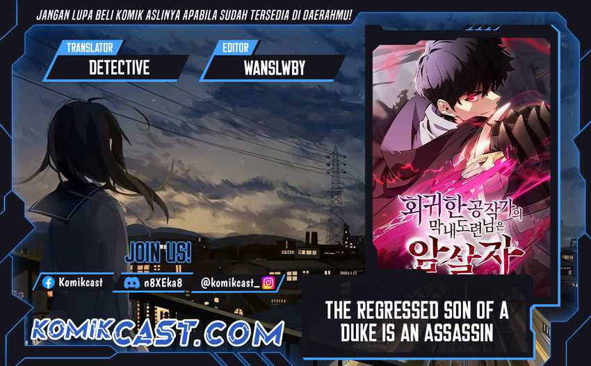 Komik The Regressed Son Of A Duke Is An Assassin Chapter 63 gambar nomor 1