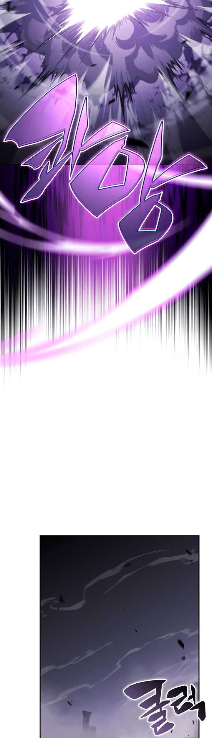 The Regressed Son Of A Duke Is An Assassin Chapter 63 Gambar 66