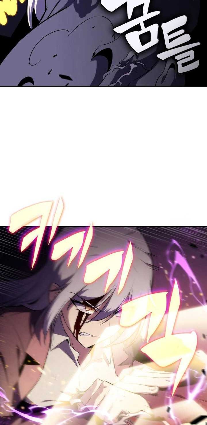 The Regressed Son Of A Duke Is An Assassin Chapter 63 Gambar 89