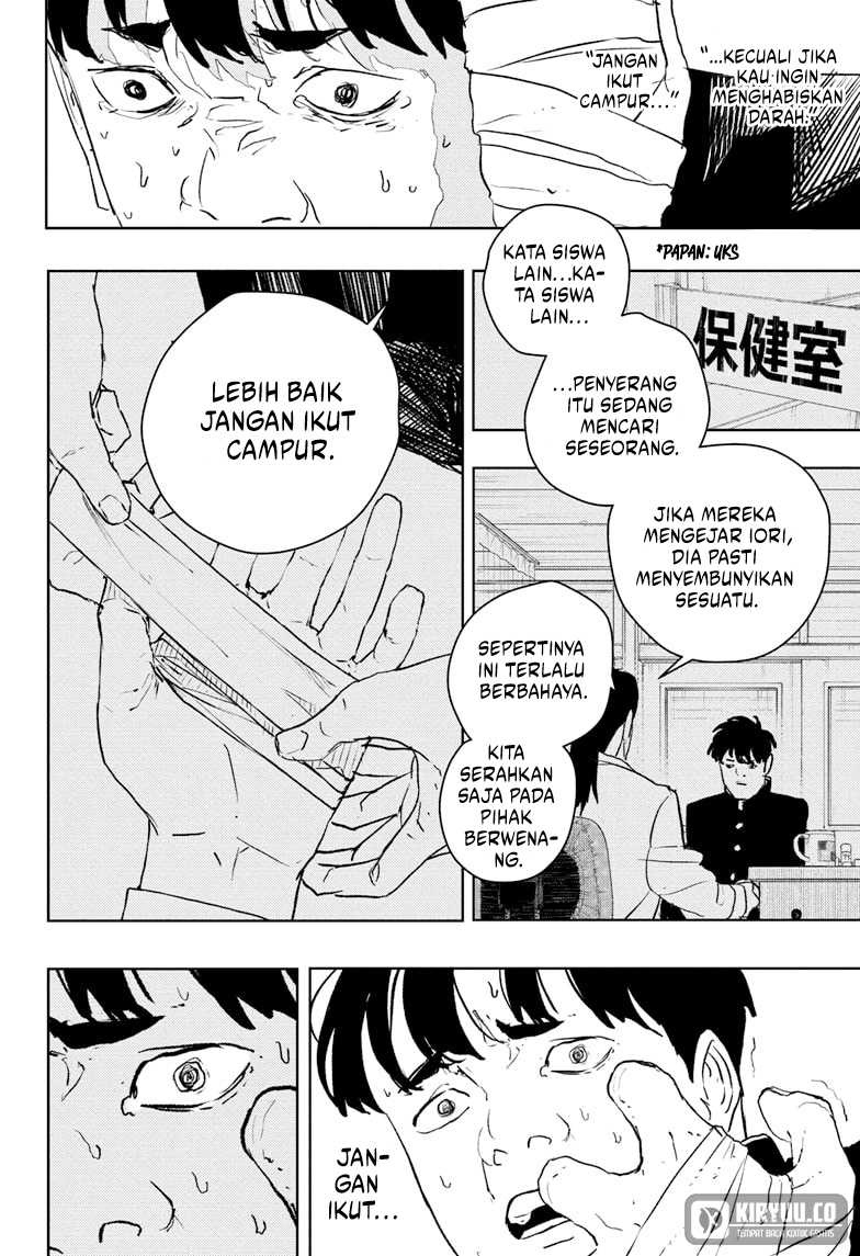 Kagurabachi Chapter 69 Gambar 12