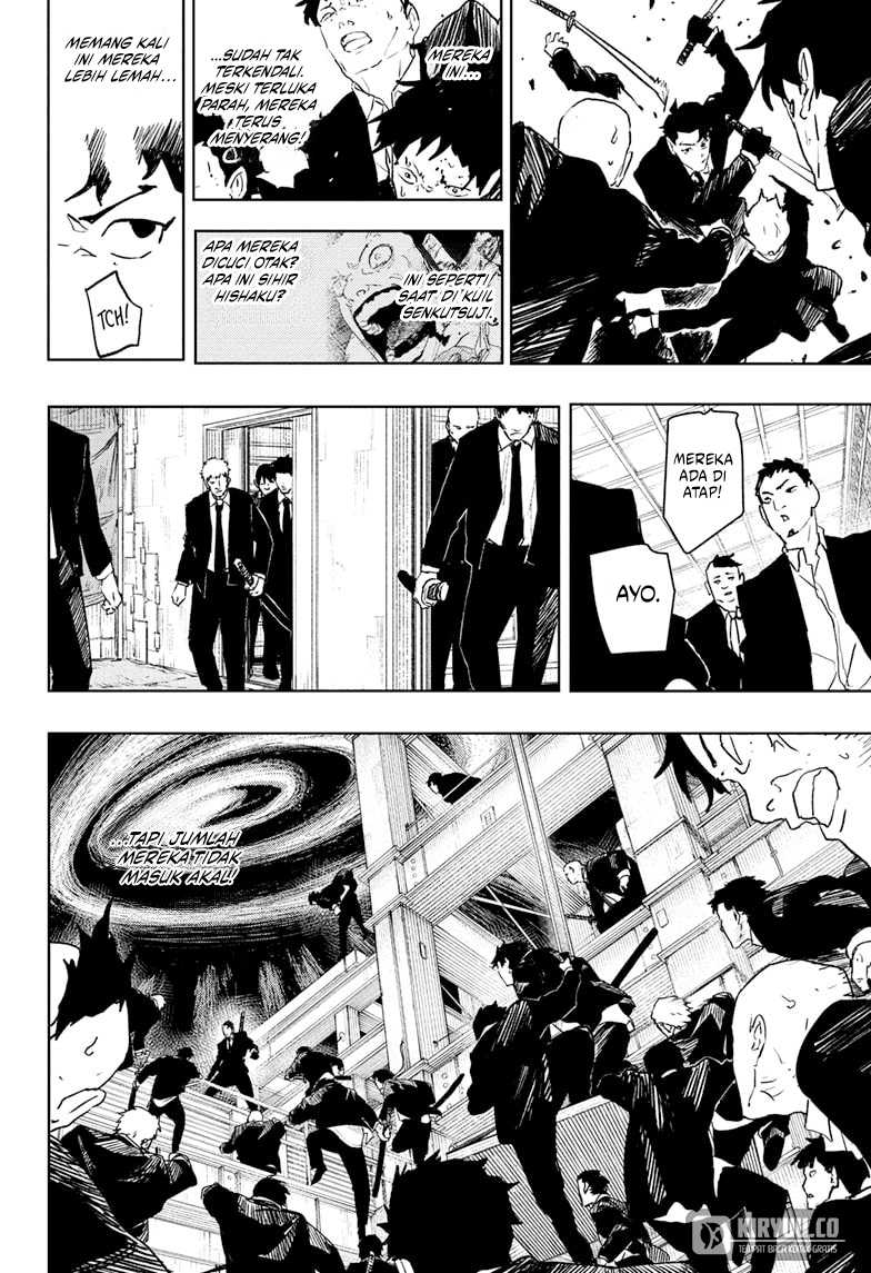Kagurabachi Chapter 69 Gambar 6