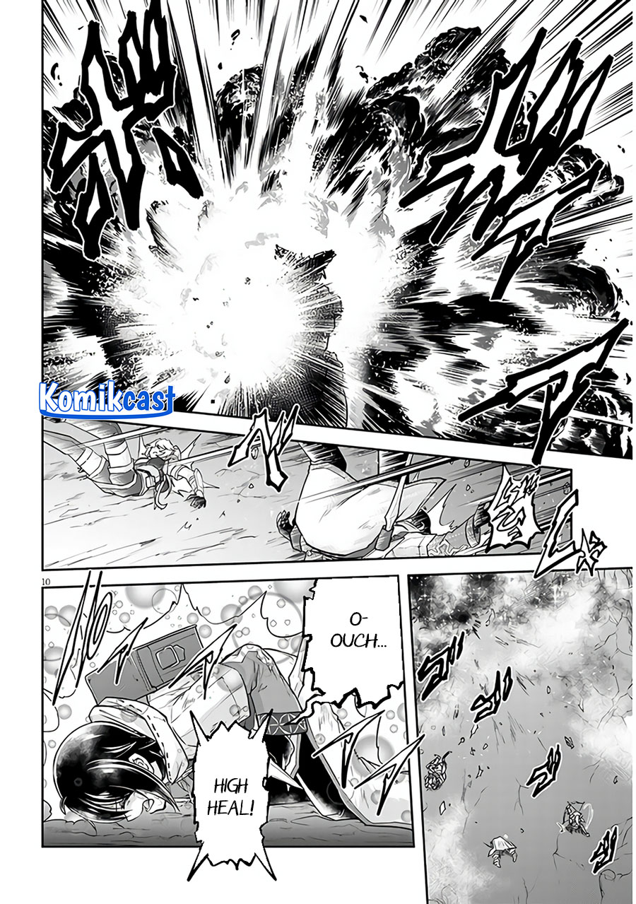 Live Dungeon! Chapter 65 Gambar 11