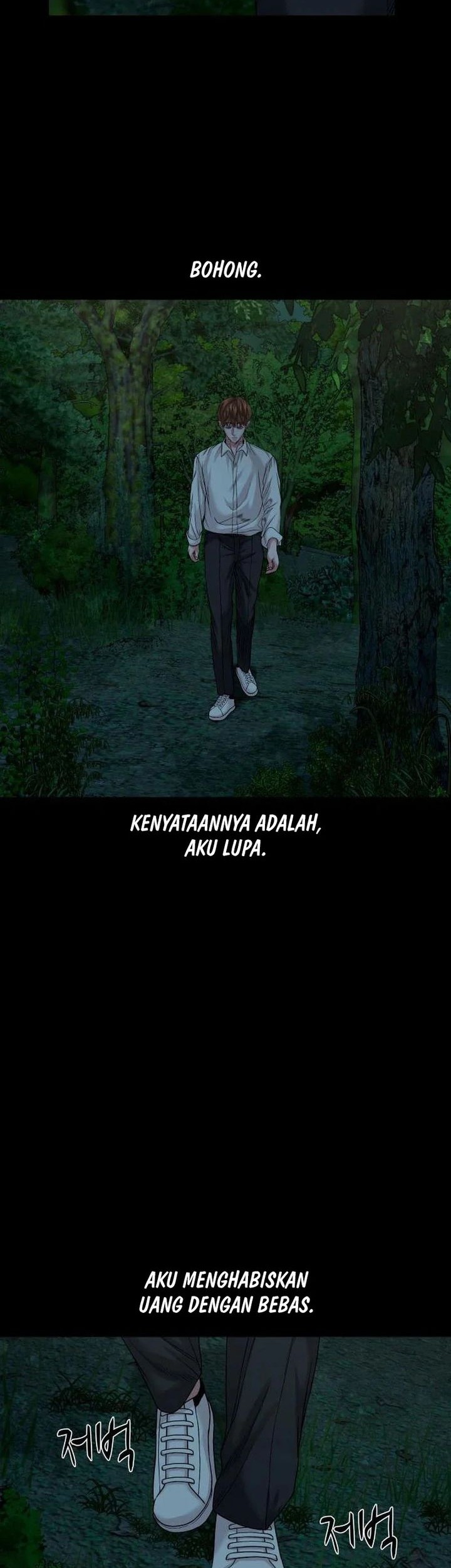 Gwichonri Chapter 53 Gambar 46