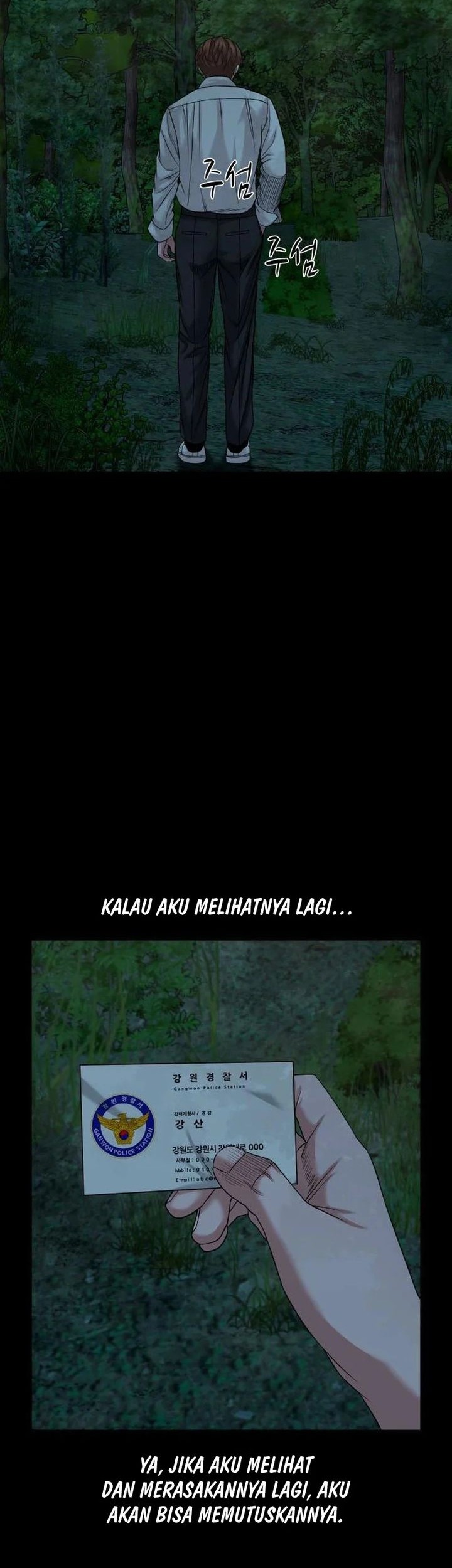 Gwichonri Chapter 53 Gambar 52