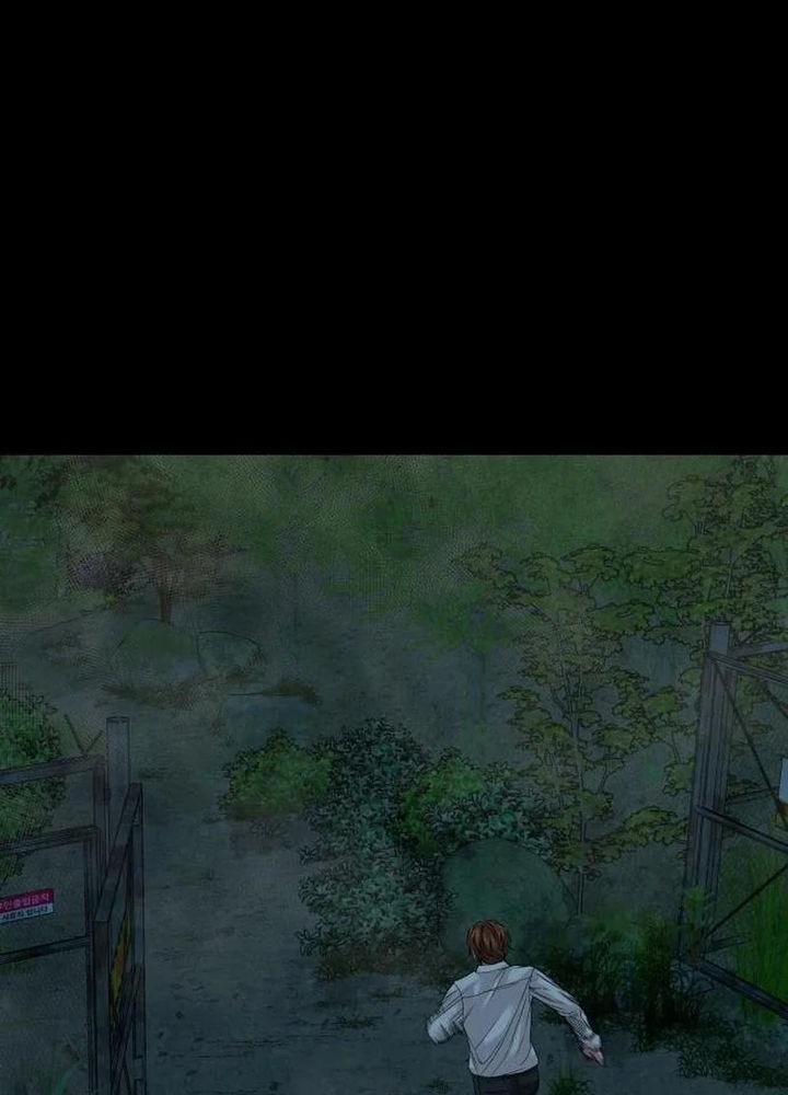 Gwichonri Chapter 53 Gambar 56