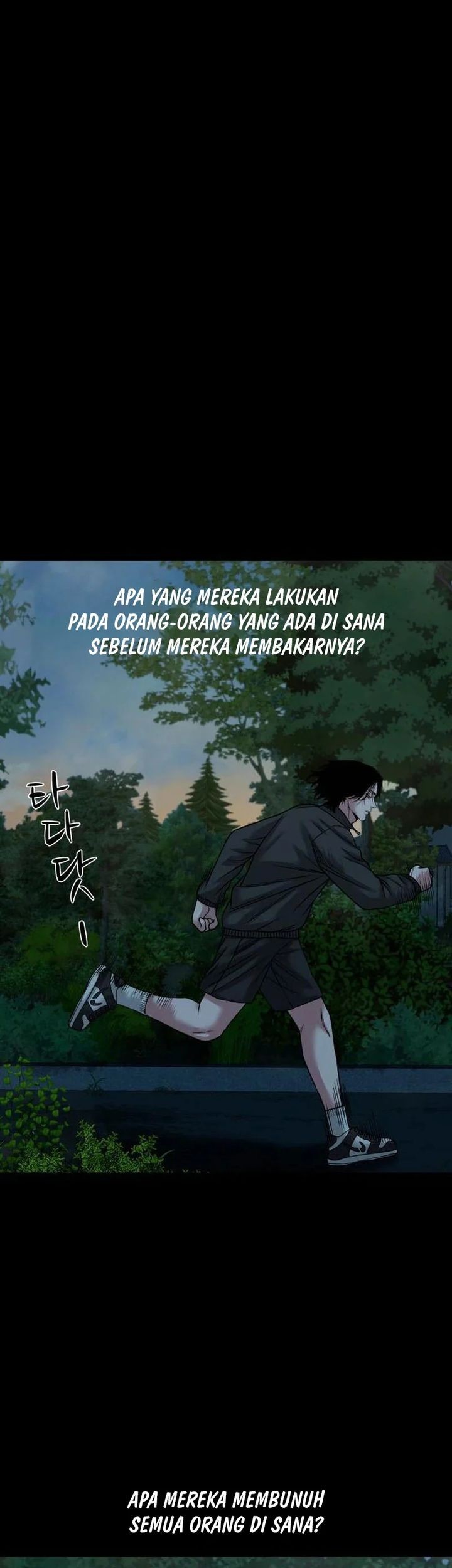 Gwichonri Chapter 53 Gambar 27