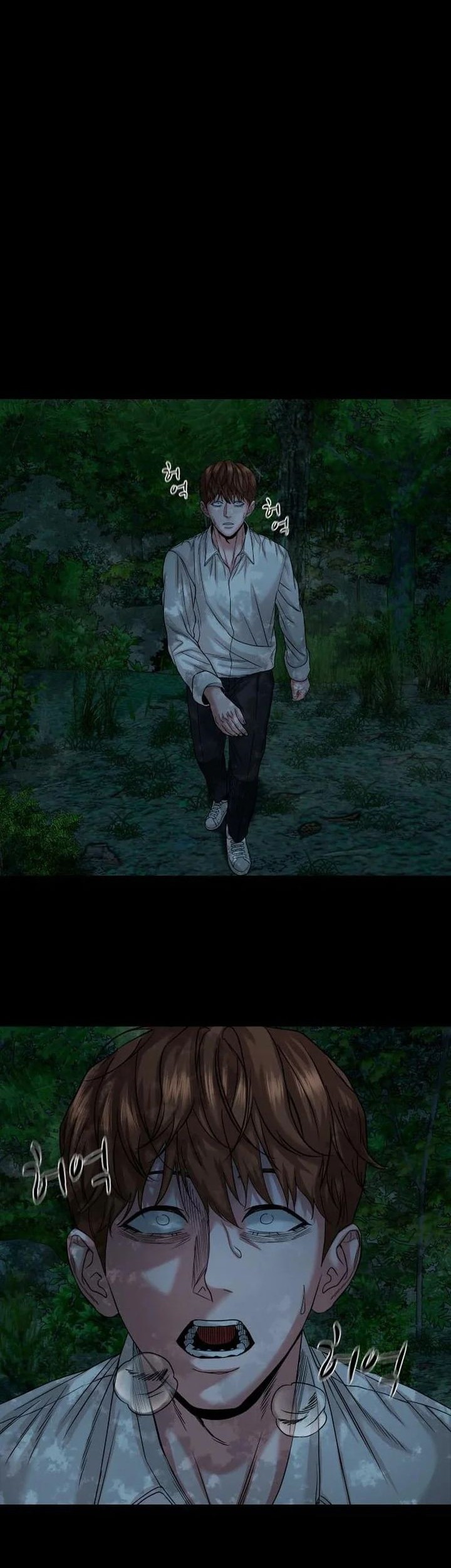 Gwichonri Chapter 53 Gambar 34