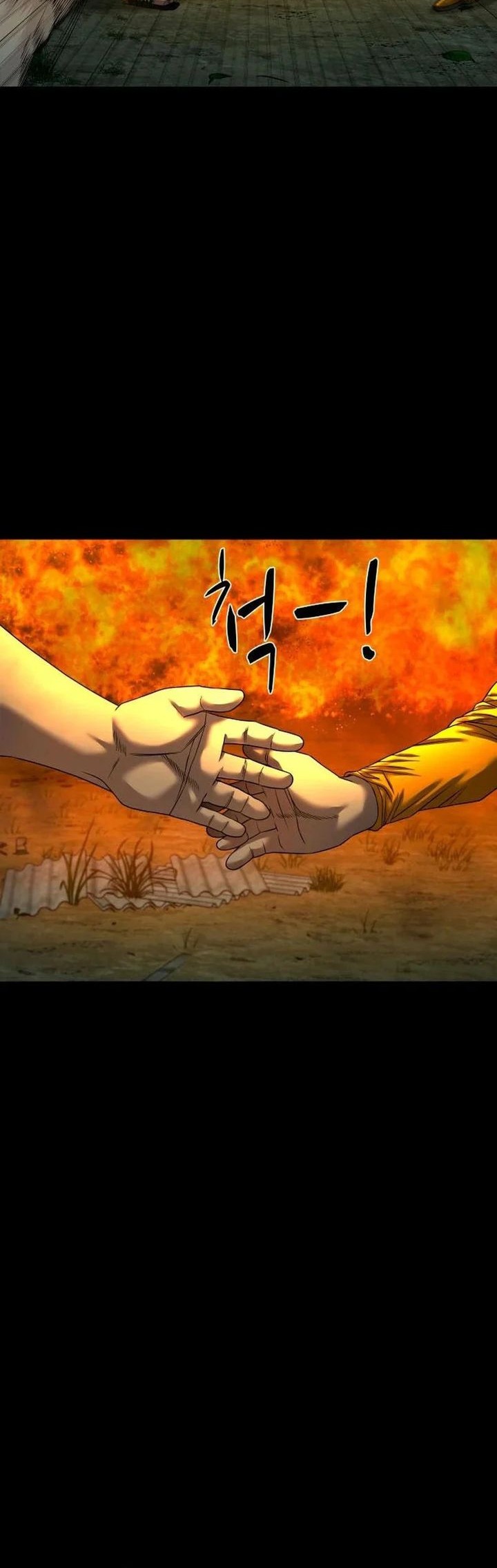 Gwichonri Chapter 53 Gambar 58