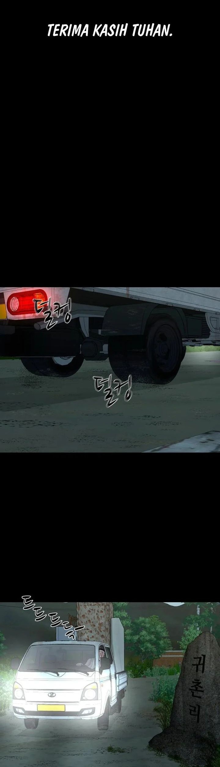 Gwichonri Chapter 53 Gambar 63