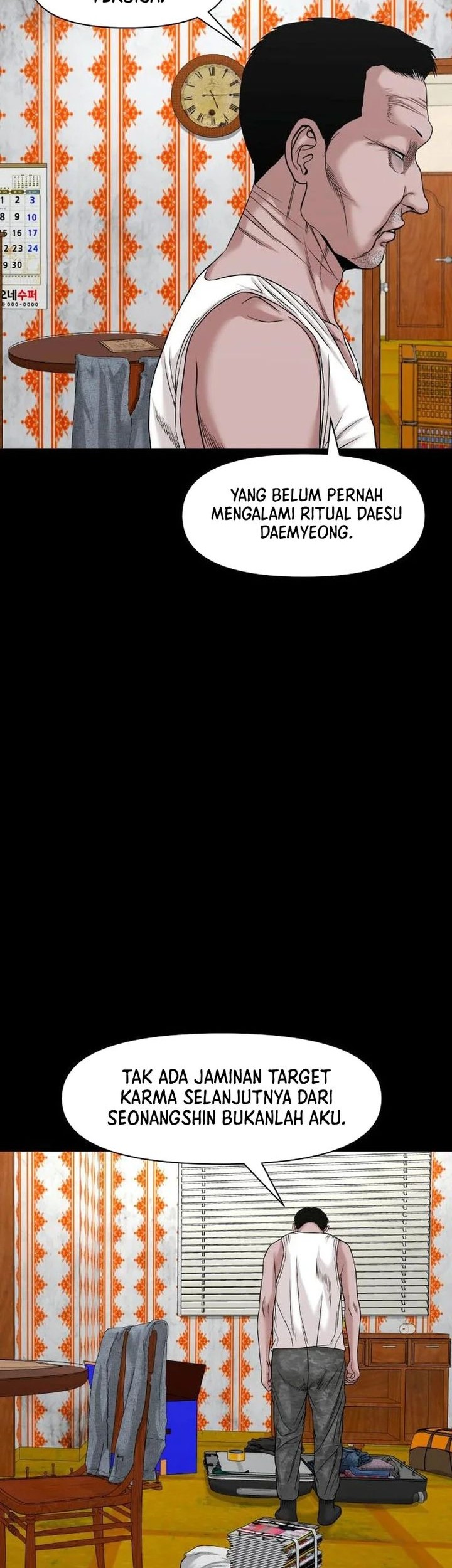 Gwichonri Chapter 53 Gambar 22