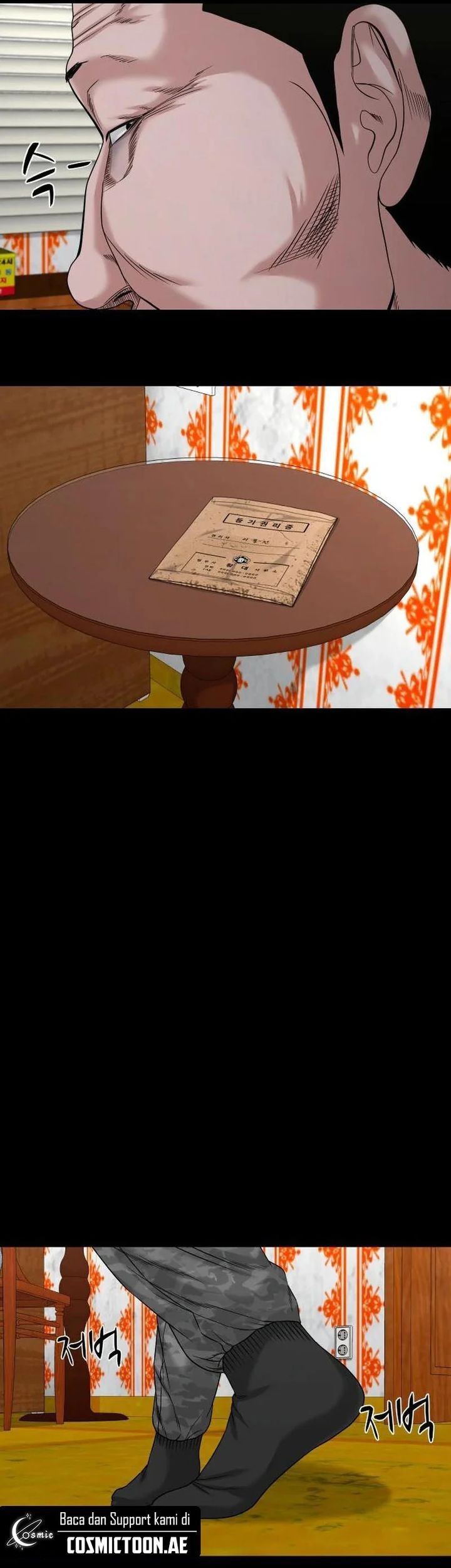 Gwichonri Chapter 53 Gambar 24