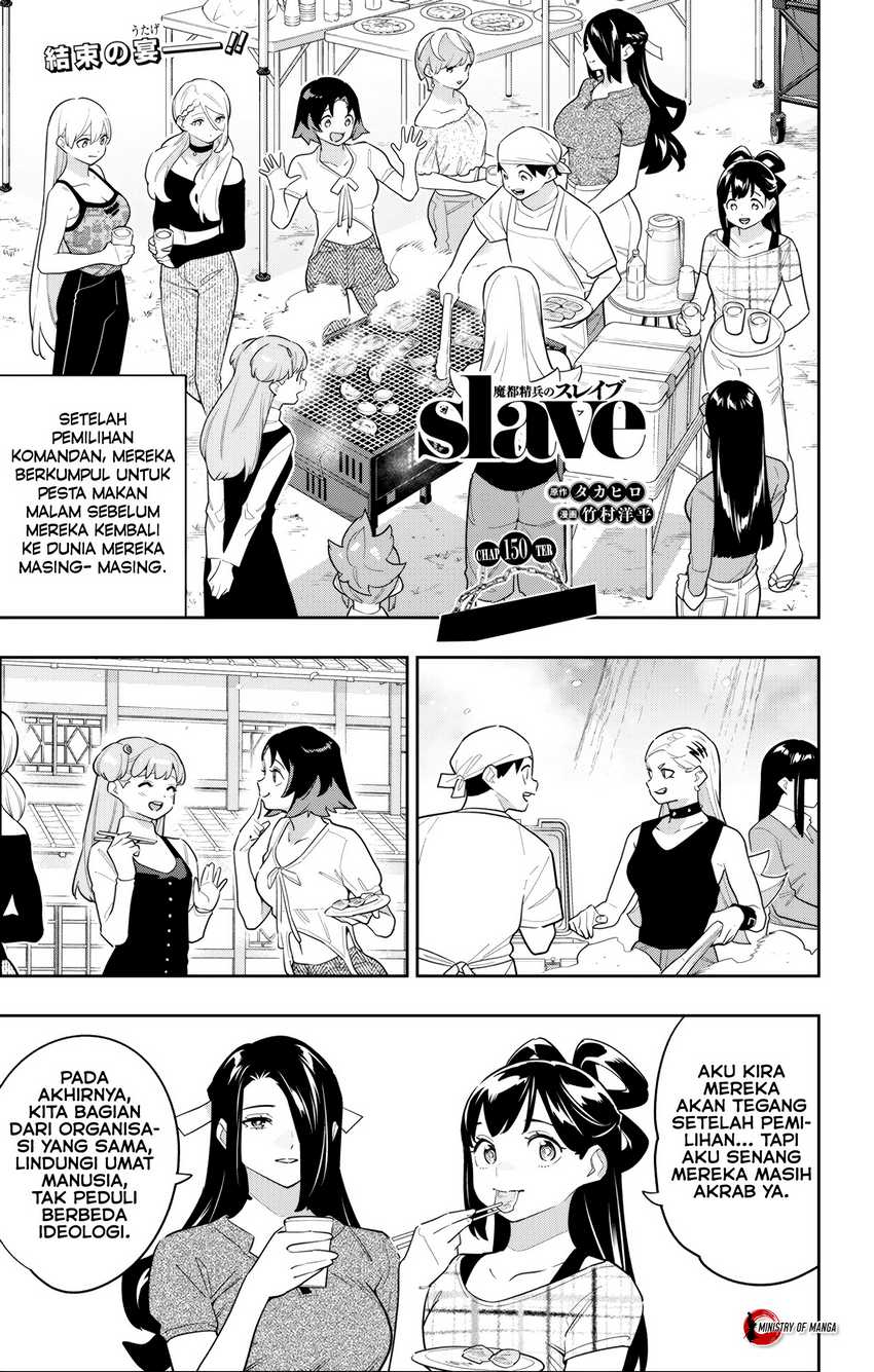 Manga Mato Seihei no Slave Chapter 150 gambar nomor 2