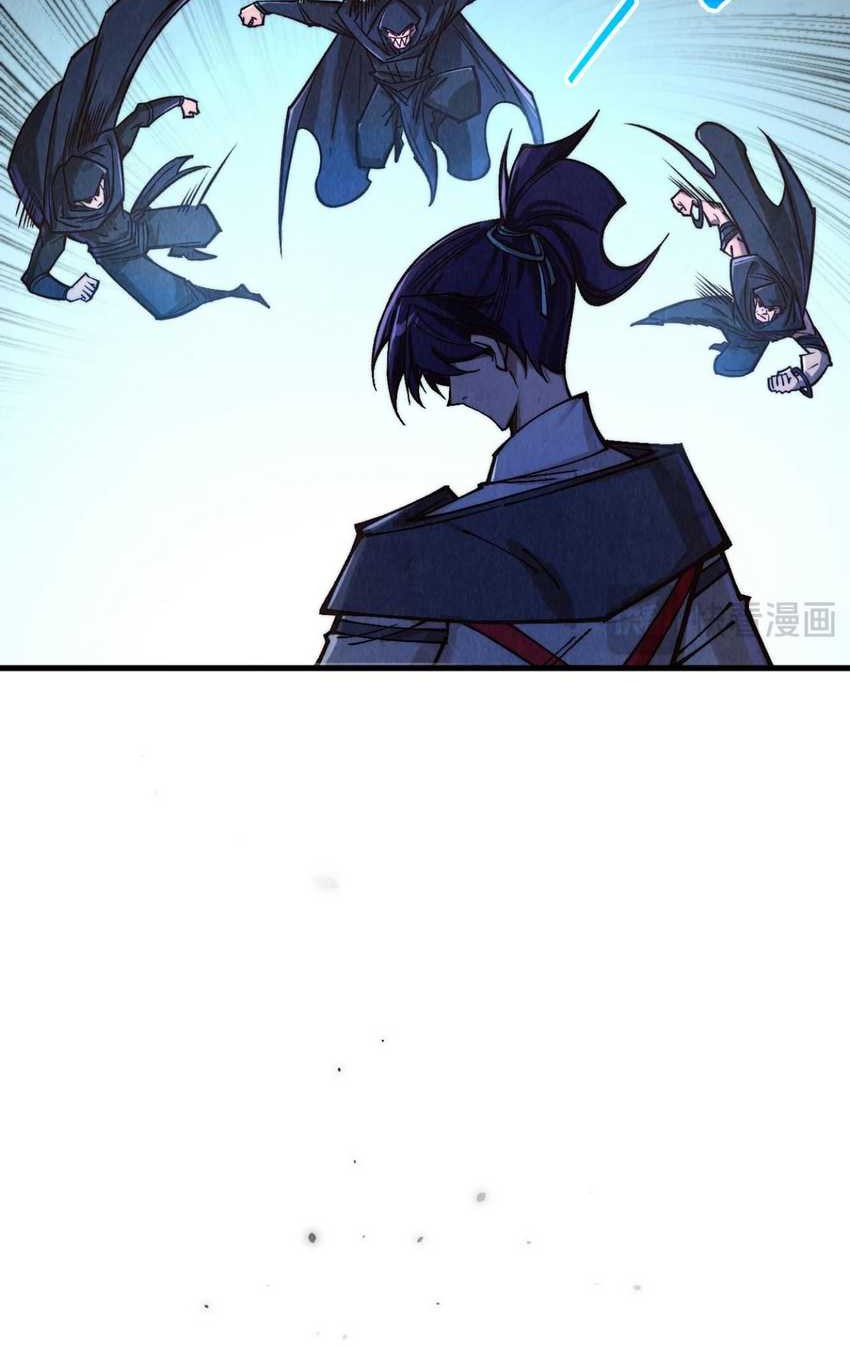 The Ultimate of All Ages Chapter 397 Gambar 45