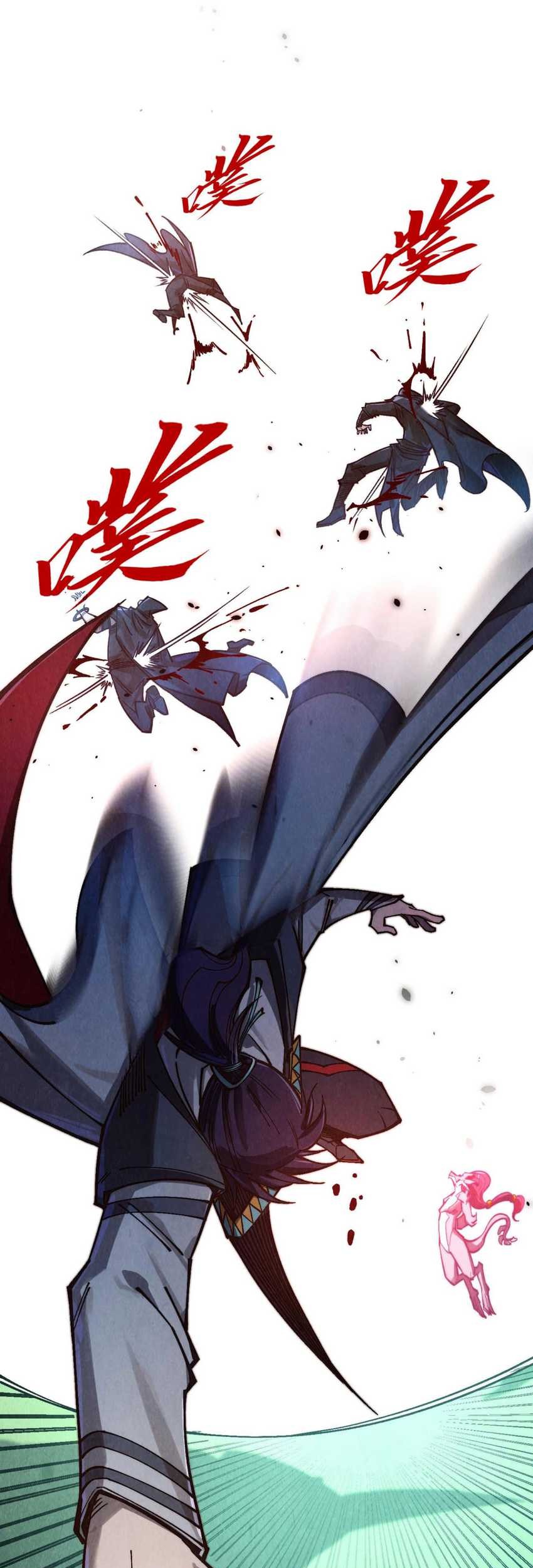 The Ultimate of All Ages Chapter 397 Gambar 46