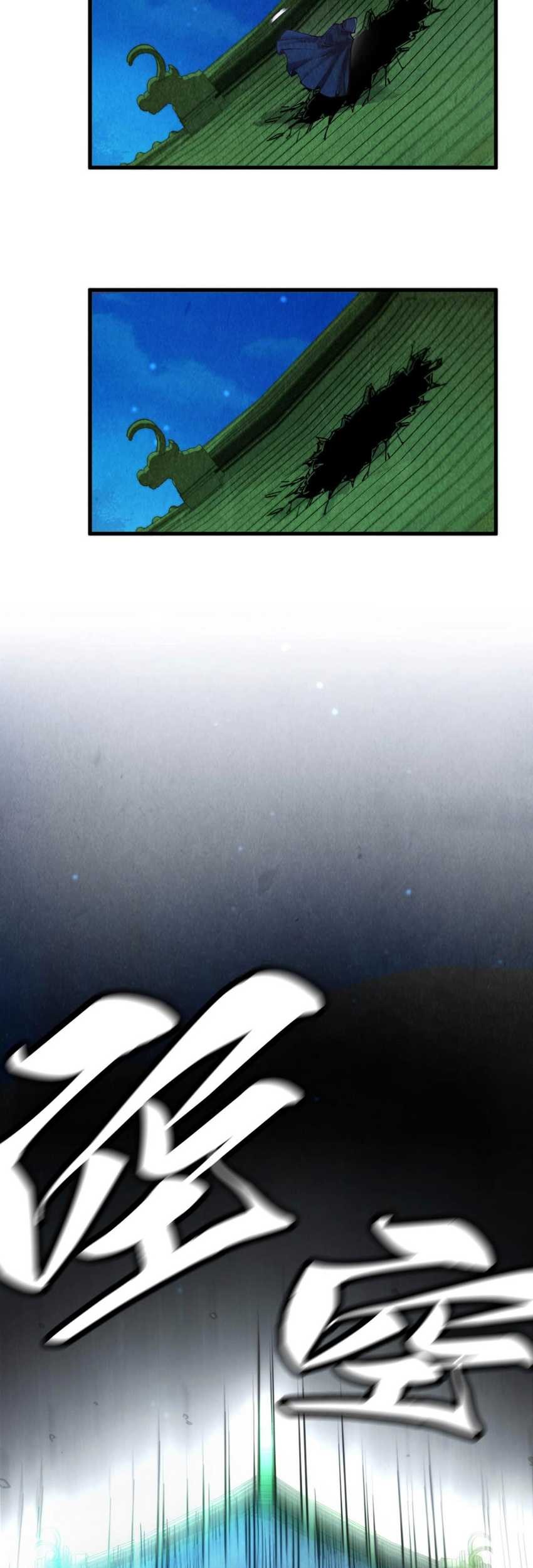 The Ultimate of All Ages Chapter 397 Gambar 52