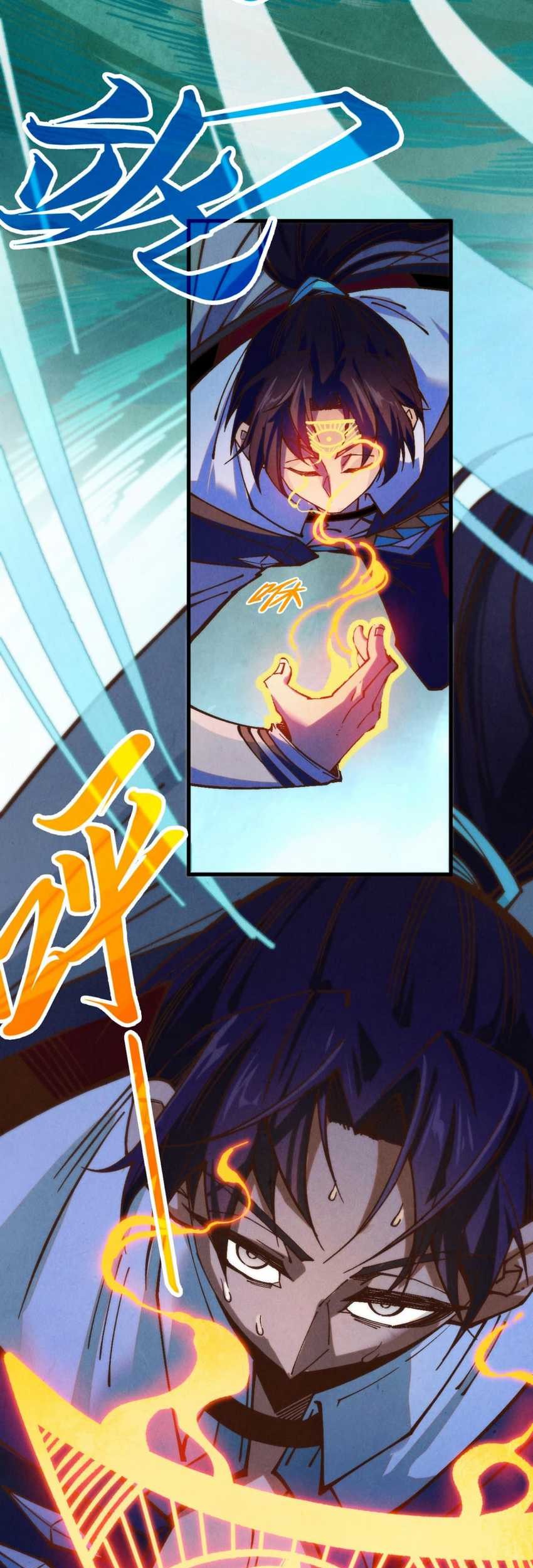 The Ultimate of All Ages Chapter 397 Gambar 34