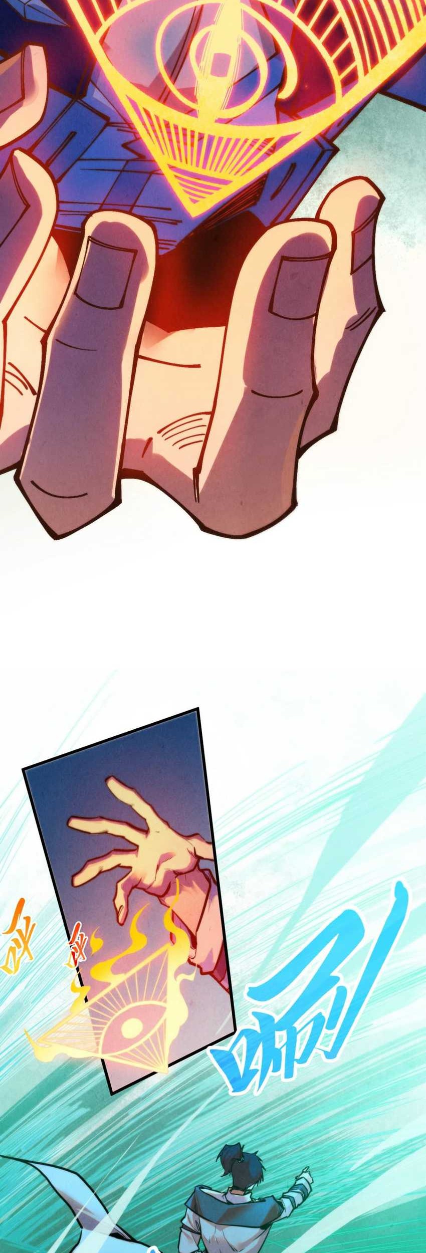 The Ultimate of All Ages Chapter 397 Gambar 35