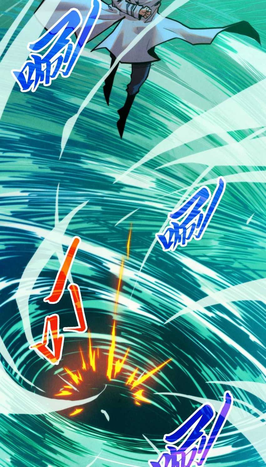 The Ultimate of All Ages Chapter 397 Gambar 36