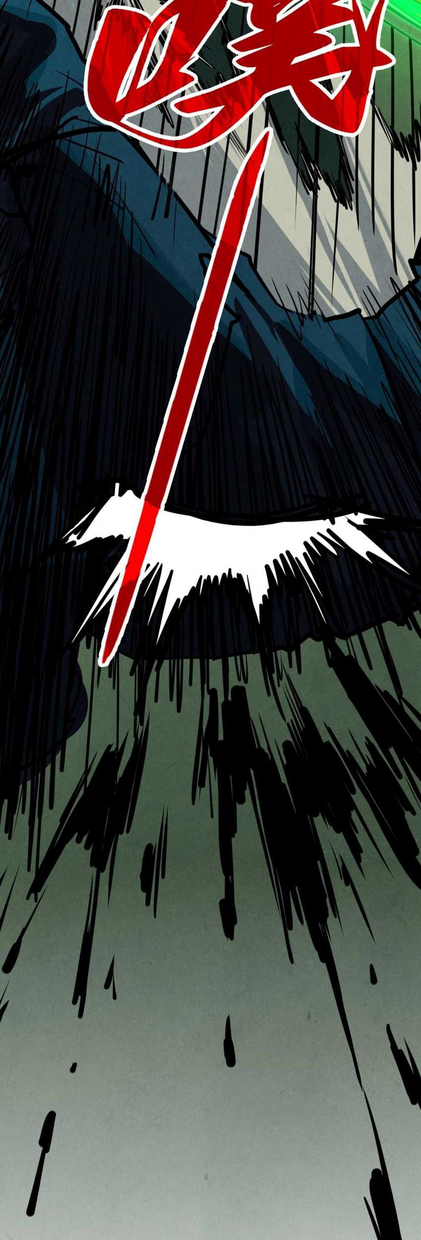 The Ultimate of All Ages Chapter 397 Gambar 16