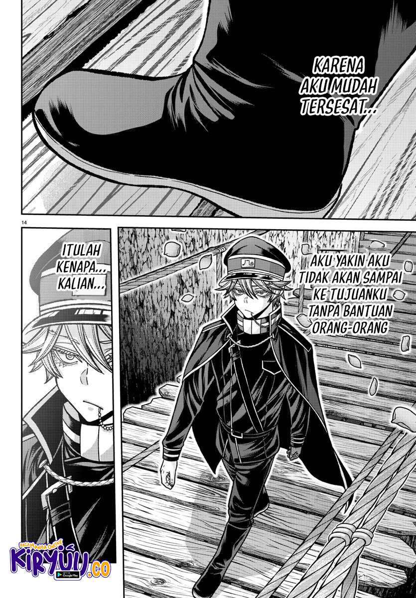 Tougen Anki Chapter 144 Gambar 14