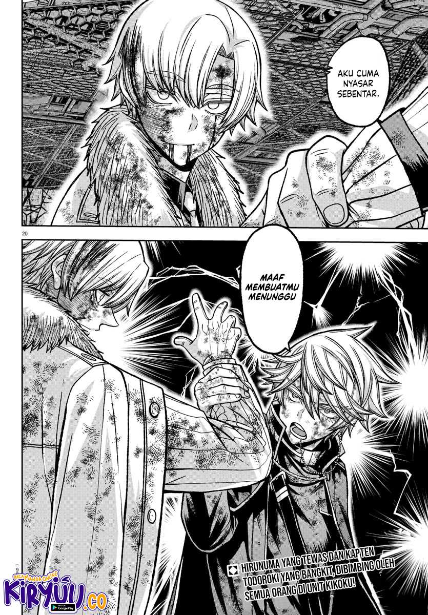 Tougen Anki Chapter 144 Gambar 18