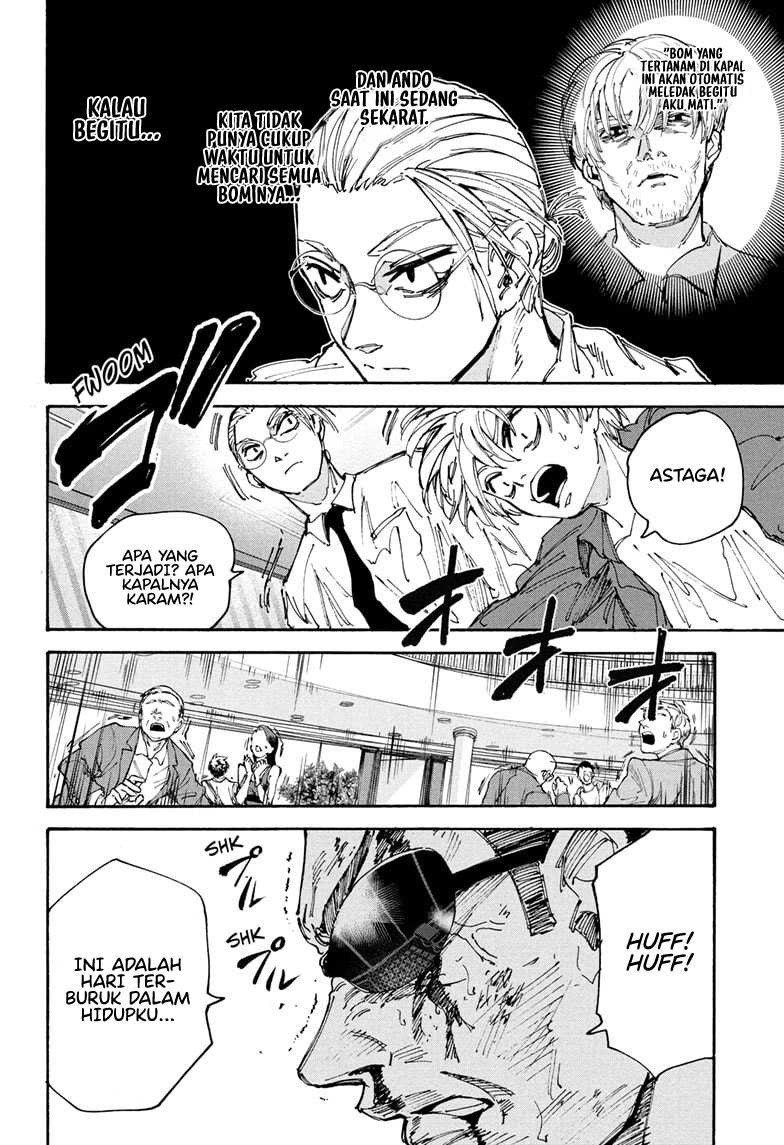 Sakamoto Days Chapter 202 Gambar 4