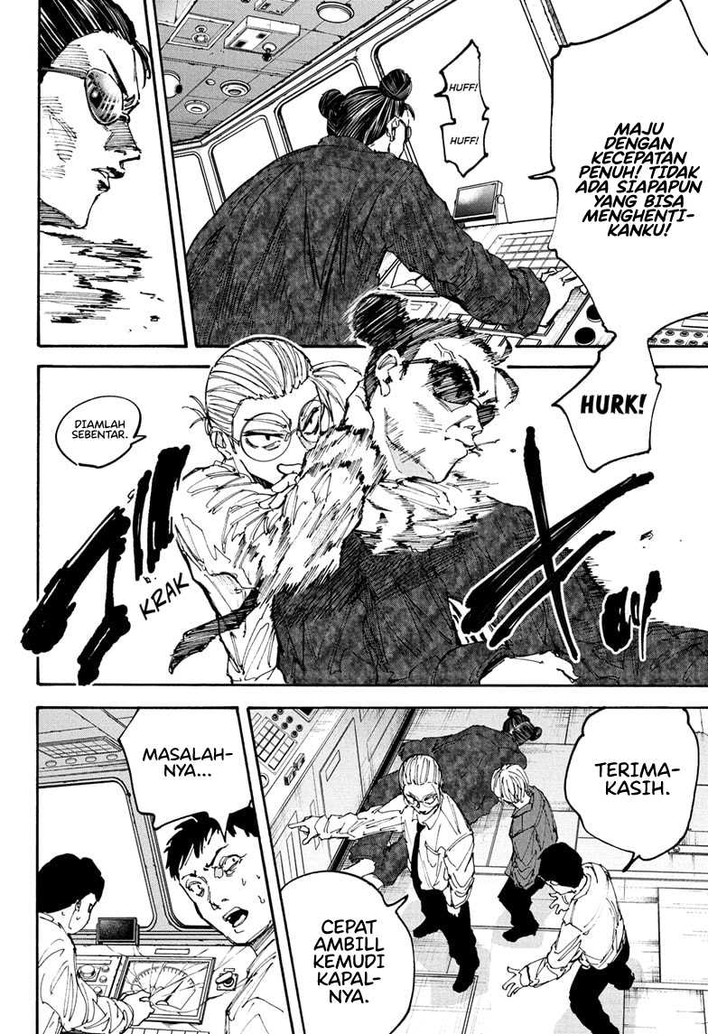 Sakamoto Days Chapter 202 Gambar 6