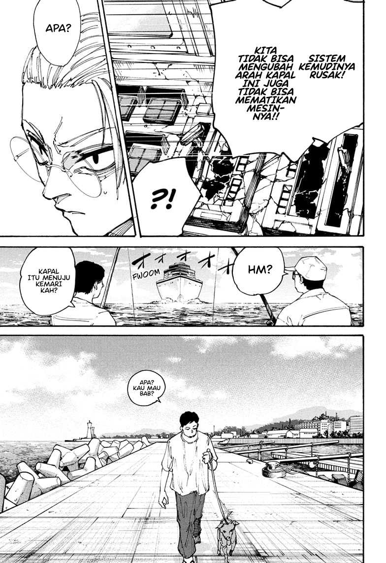 Sakamoto Days Chapter 202 Gambar 7