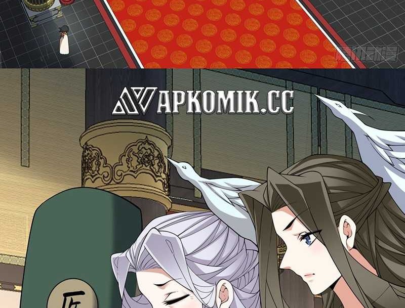 My Disciples Are All Big Villains Chapter 339 Gambar 37