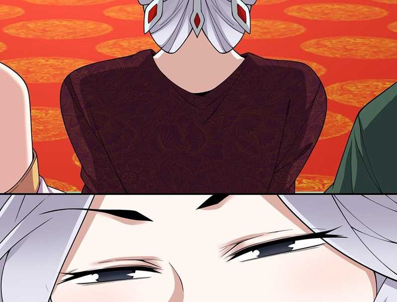 My Disciples Are All Big Villains Chapter 339 Gambar 39